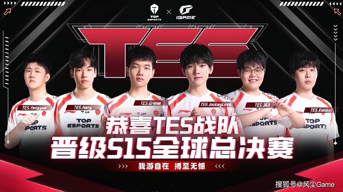 LPL冒泡赛最菜中(zhōng)单诞生！对线被爆团战隐身(shēn)，生死局露露看呆(dāi)观众